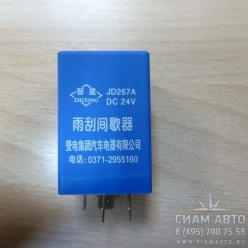   JD267A (20198)
