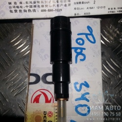 �������� ����2 340-375 �.�   L375-20 / 3975929 (�00423)