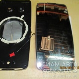 Элемент зеркала больш. LCK6127 старые модели цельный корпус (Л00130) Элемент зеркала больш. LCK6127 старые модели цельный корпус (Л00130)