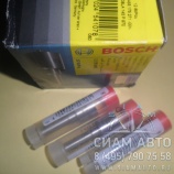 Распылитель форсунки DSLA143P970 (0433175271) (В00066) Распылитель форсунки DSLA143P970 (0433175271) (В00066)