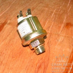 ������ �������� ����� ����-2 HOWO VG1500090051 (90256)