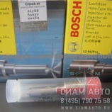 ����������� �������� / 0433175271 / ����� (�00061)