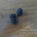 Винт фиксации штифта/оси торм.колодки (6119HA/ 6129H ,6108HG ) (Y00128) Винт фиксации штифта/оси торм.колодки (6119HA/ 6129H ,6108HG ) (Y00128)