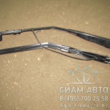 Поводок правый LCk 6127 25354-01-0105 (Л00039) Поводок правый LCk 6127 25354-01-0105 (Л00039)