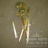 Стеклоподъемник водит. двери Тагаз HArdy ck6104 100n1 (Н00133) Стеклоподъемник водит. двери Тагаз HArdy ck6104 100n1 (Н00133)