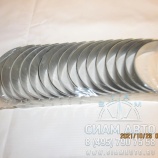 Вклад. к/в шат. ОМ403 0.25 (пара на шейку) (М00351) Вклад. к/в шат. ОМ403 0.25 (пара на шейку) (М00351)