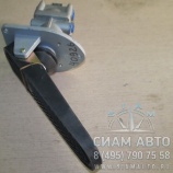   ( )4+4XMQ 235434570 (40926)