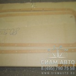 Прокладка поддона F4L912 / 04157236 / ЗАМЯТЫЕ ! (80526) Прокладка поддона F4L912 / 04157236 / ЗАМЯТЫЕ ! (80526)