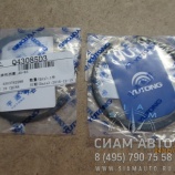 Кольцо стопорное ? 75 с/б реактивной тяги 9401-02733 (Y00162) Кольцо стопорное ? 75 с/б реактивной тяги 9401-02733 (Y00162)