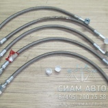 Трубка подачи масла к турбине ISBe 4899794 (С00590) Трубка подачи масла к турбине ISBe 4899794 (С00590)