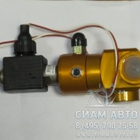 Вентиль Vpe 20 S / AD-28 (11091) Вентиль Vpe 20 S / AD-28 (11091)