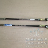 Тяга кпп 480 мм 217400760 XMQ6800 (40656) Тяга кпп 480 мм 217400760 XMQ6800 (40656)