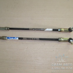 ���� ��� 480 �� 217400760 XMQ6800 (40656)