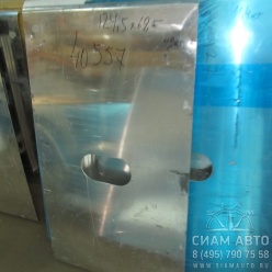 ��� ����� �������� 125x69,5 XMQ6130 (40557)