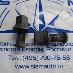 ������� ������ ������. XML6957JR / L=84mm, d���.=21mm (20631)