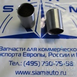 Втулка вала тормозн. зад 39,5*44*59,5 ZK6899 3557-00099 (Y00064) Втулка вала тормозн. зад 39,5*44*59,5 ZK6899 3557-00099 (Y00064)