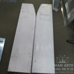 ��� ��� ����. ������ ������ XMQ6129 (40535)