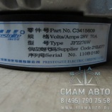 Генератор 3415609(6BT,EQB 180/210-20) 28V 70A (180град,70мм) TYPJFZ276W (брак) (С00126) Генератор 3415609(6BT,EQB 180/210-20) 28V 70A (180град,70мм) TYPJFZ276W (брак) (С00126)