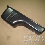 ������ ��������� isle (�00527)