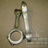 Шатун поршневой YC 180-20 (20307) Шатун поршневой YC 180-20 (20307)