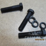 Болт 10,9 L-62мм под ключ 18 (91133) Болт 10,9 L-62мм под ключ 18 (91133)