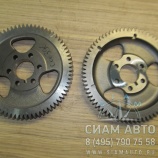 Шестерня р/в ISB185 3955152 (С00396) Шестерня р/в ISB185 3955152 (С00396)