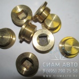 �������� ��������� / FL914 (80380)