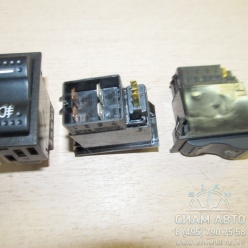 ������ ���.������������. ������� XMQ 238200370 (40891)