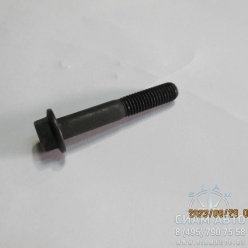  101,560   ISBe / 3900635 (01144)