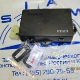 Блок открывания дверьми KLQ 61A03-08310-AMP (30436) Блок открывания дверьми KLQ 61A03-08310-AMP (30436)