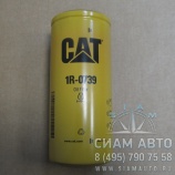 Фильтр масляный СА 1R0739 (ориг) с вмятиной (60015) Фильтр масляный СА 1R0739 (ориг) с вмятиной (60015)