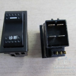 ������ ����������� XMQ 238200660 (40902)