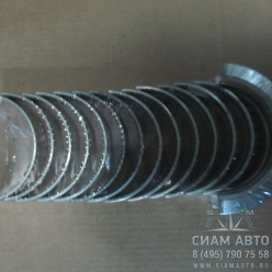 �������� �������� �-�� (���� + ���) 3945917 C300-20 ISLE (�00051)