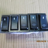 ������ ������ ���. ������ XMQ6129 2023� (41716)