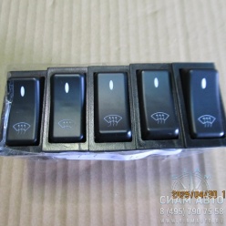 ������ ������ ���. ������ XMQ6129 2023� (41716)