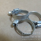 Хомут червячный 20-32/9s (60044) Хомут червячный 20-32/9s (60044)