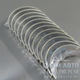 Вкладыш коренной к-т на двиг. без упор. 3978818+3978820 ISBe 185-285 (С00443) Вкладыш коренной к-т на двиг. без упор. 3978818+3978820 ISBe 185-285 (С00443)