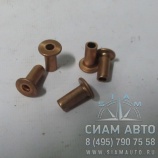 Заклепка тормозных накладок (алюм) 8х22 (10451) Заклепка тормозных накладок (алюм) 8х22 (10451)