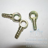 Штуцер d=14,1mm / 61.08.004 (М00824) Штуцер d=14,1mm / 61.08.004 (М00824)