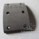 Накладка тормозная 6 отв. 196x131x14.5 (91523) Накладка тормозная 6 отв. 196x131x14.5 (91523)