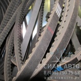 Ремень 20х1115 (50043) Ремень 20х1115 (50043)