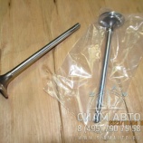 Клапан впускной (YC6L280N-52) YUCHAI / LN100-1003111B (U00030) Клапан впускной (YC6L280N-52) YUCHAI / LN100-1003111B (U00030)