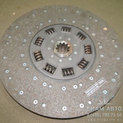 ���� ��������� 420 XML6129 (20260)