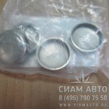 �������� ? 32 �� ����� ��������� 6ISBe (1), 3900958 (�01041)