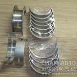 Вкладыши коренные к-т ISLE USA (С00583) Вкладыши коренные к-т ISLE USA (С00583)