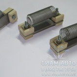  24V  [341-971280][9907000290] / 443960520116 (10616)