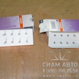 ����� ������������� / � 24V-1,2w (��� ������) (61066)