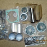Р/к суппорта для Meritor ELSA195, DX195 (втулки, напр., болты, винты, упоры) (М00650) Р/к суппорта для Meritor ELSA195, DX195 (втулки, напр., болты, винты, упоры) (М00650)