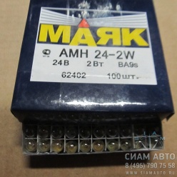    24-2 9 9S() (60221)