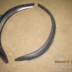 Расширитель колеса левый Тагаз Hardy (Н00204) Расширитель колеса левый Тагаз Hardy (Н00204)